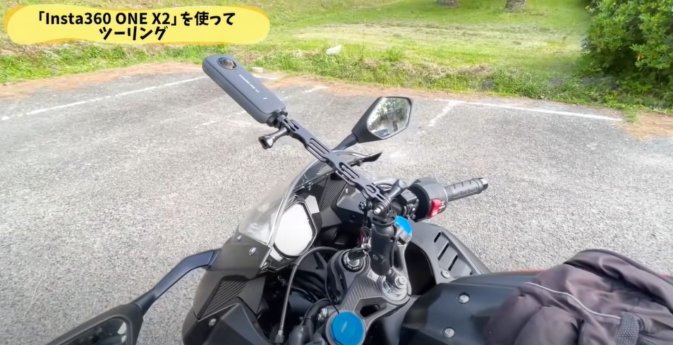 Insta360 ONE X2 バイク撮影キット - カメラ