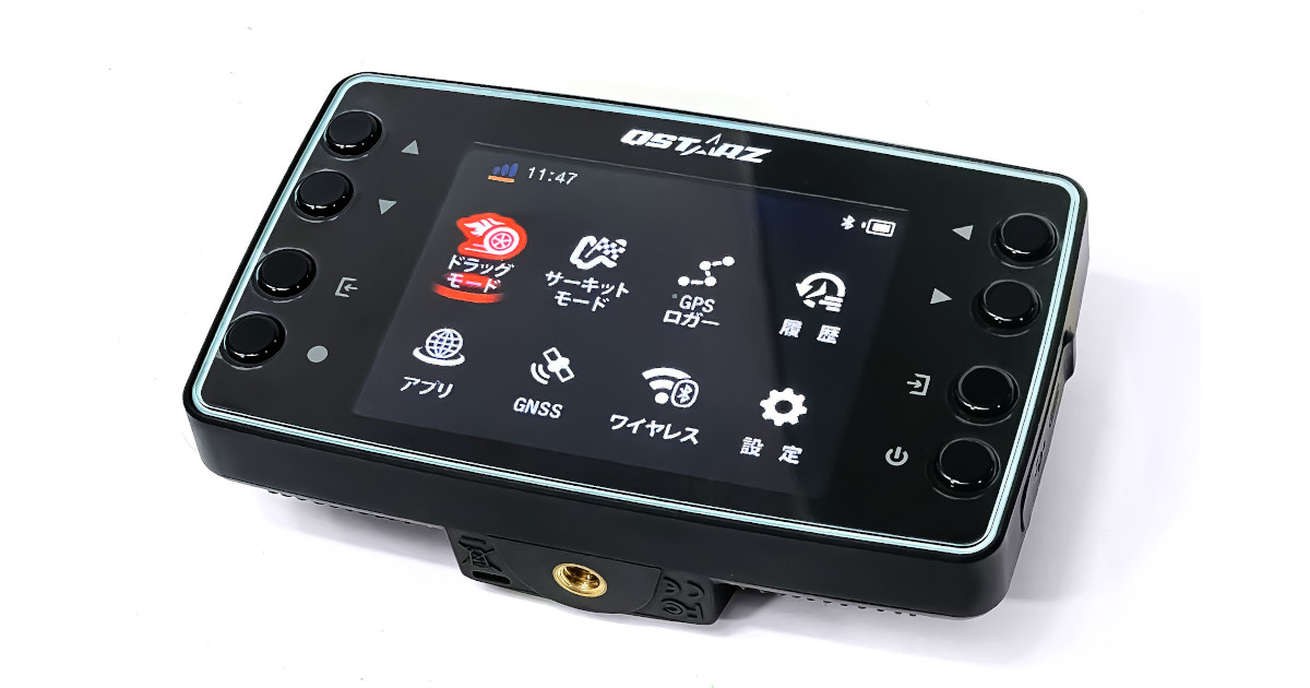 Qstarz GPSラップタイマー LT-8000GT 4輪 2輪