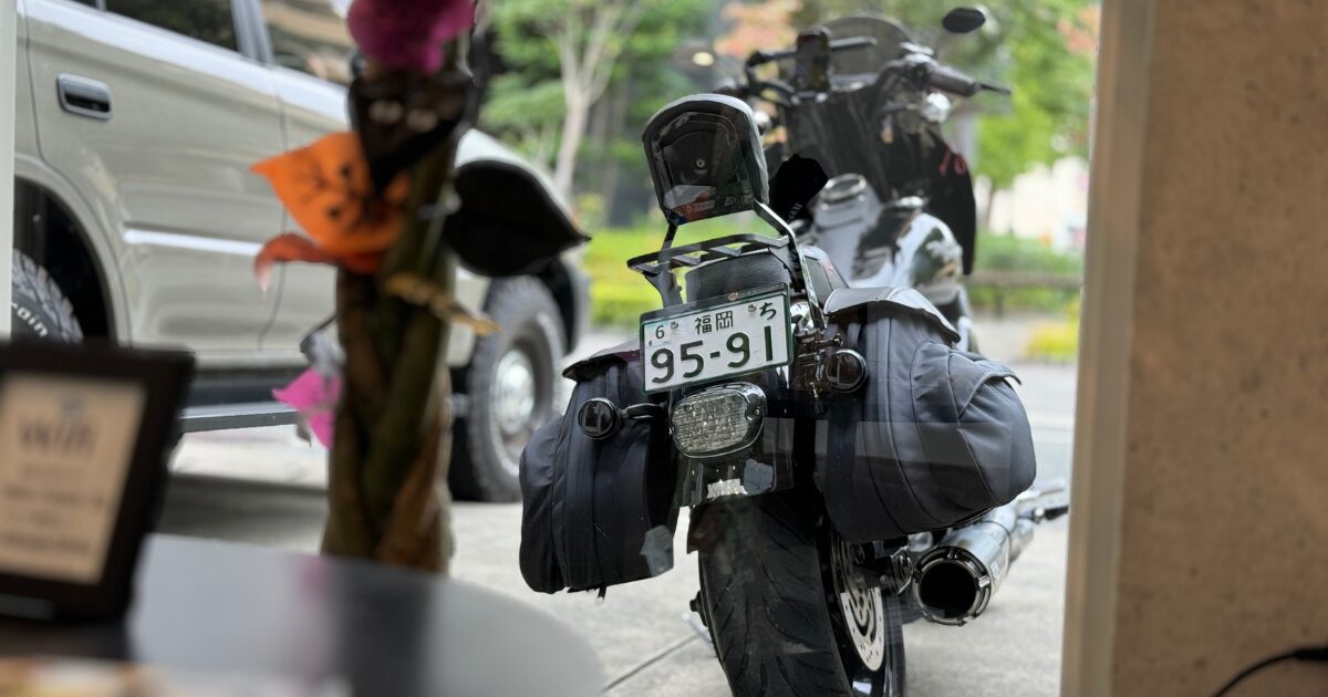 バイクの希望ナンバー制度】令和8年度の導入決定！【配布資料を詳しく