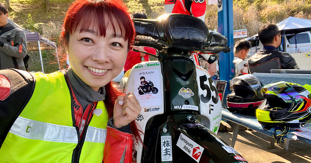 ジャケット　ホワイト　新品　F Amazon | [ホンダ] プレストライダースジャケット W(ホワイト) S
