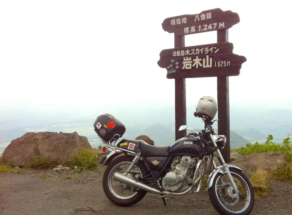 津軽岩木スカイライン