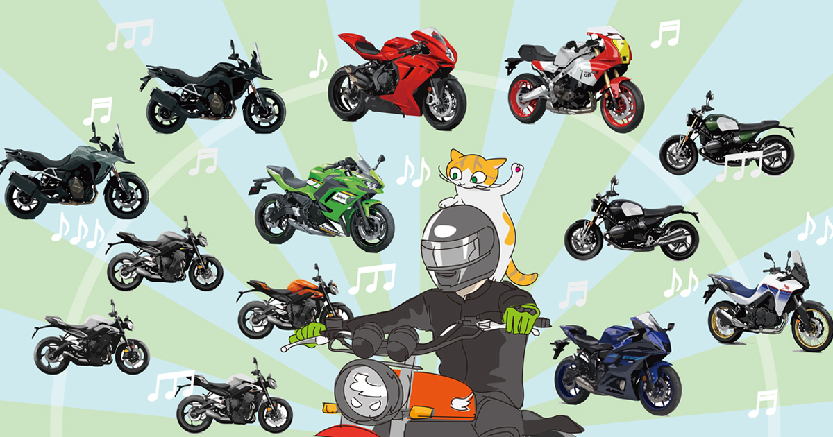 ちょうどいいは楽しい】2024年版ミドルツイン&トリプルスポーツ