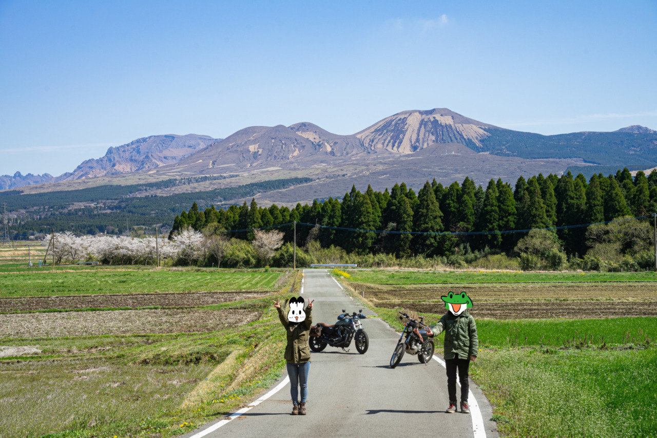 阿蘇山とカゲモト