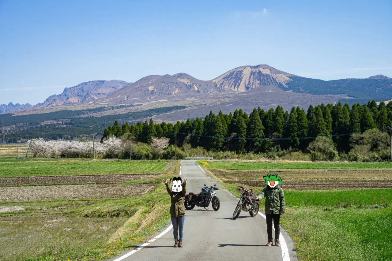 阿蘇山とカゲモト