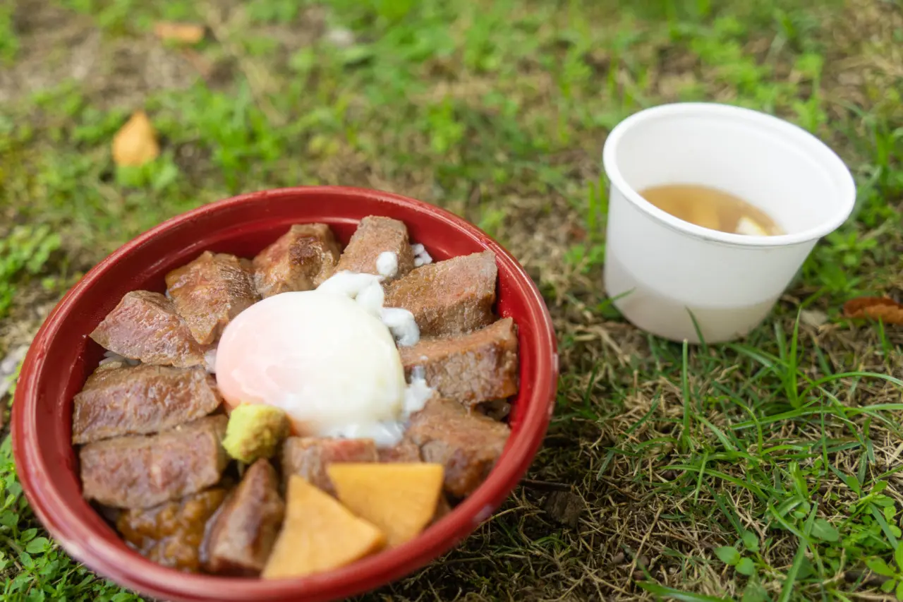 あか牛丼