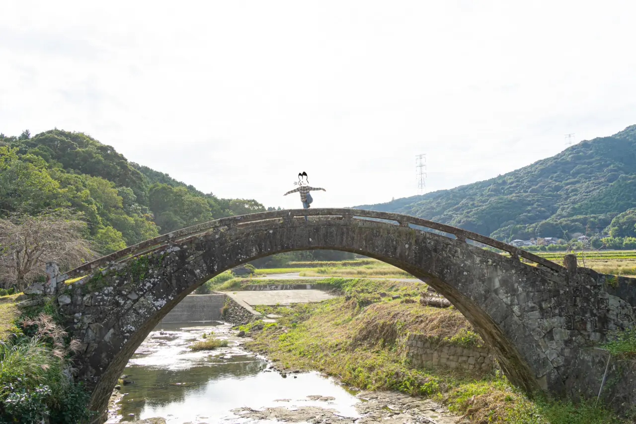 楠浦の眼鏡橋とカゲ美