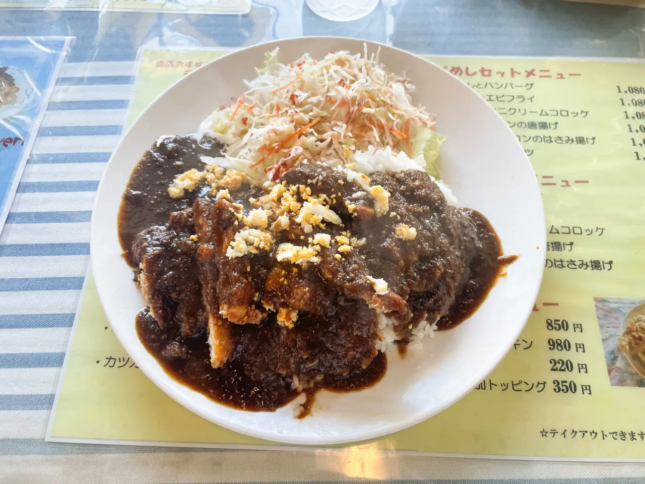 キッチンかいぞくのカツカレー　1,080円