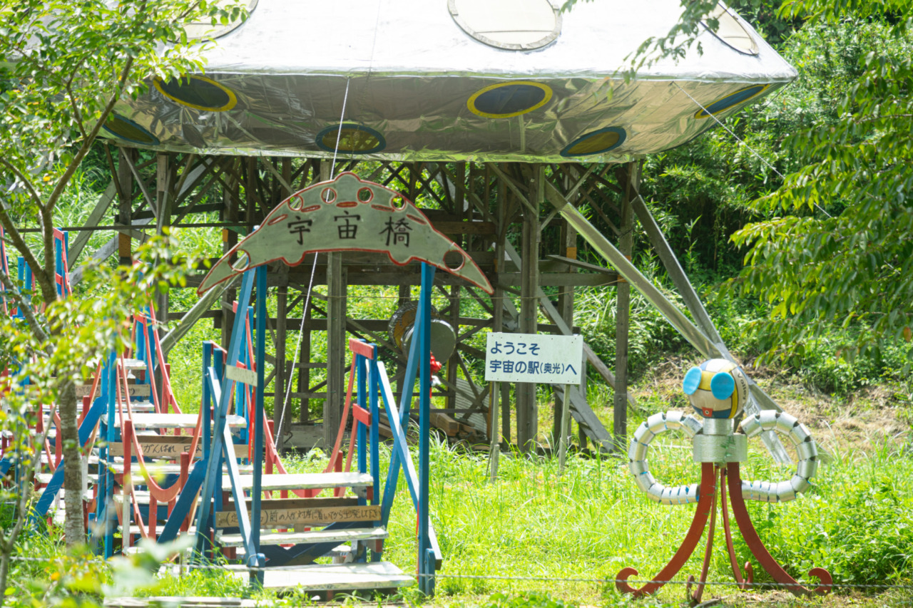 宇宙の駅の不思議な遊具