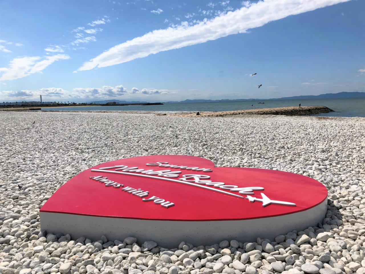 りんくう公園 マーブルビーチ　モニュメント