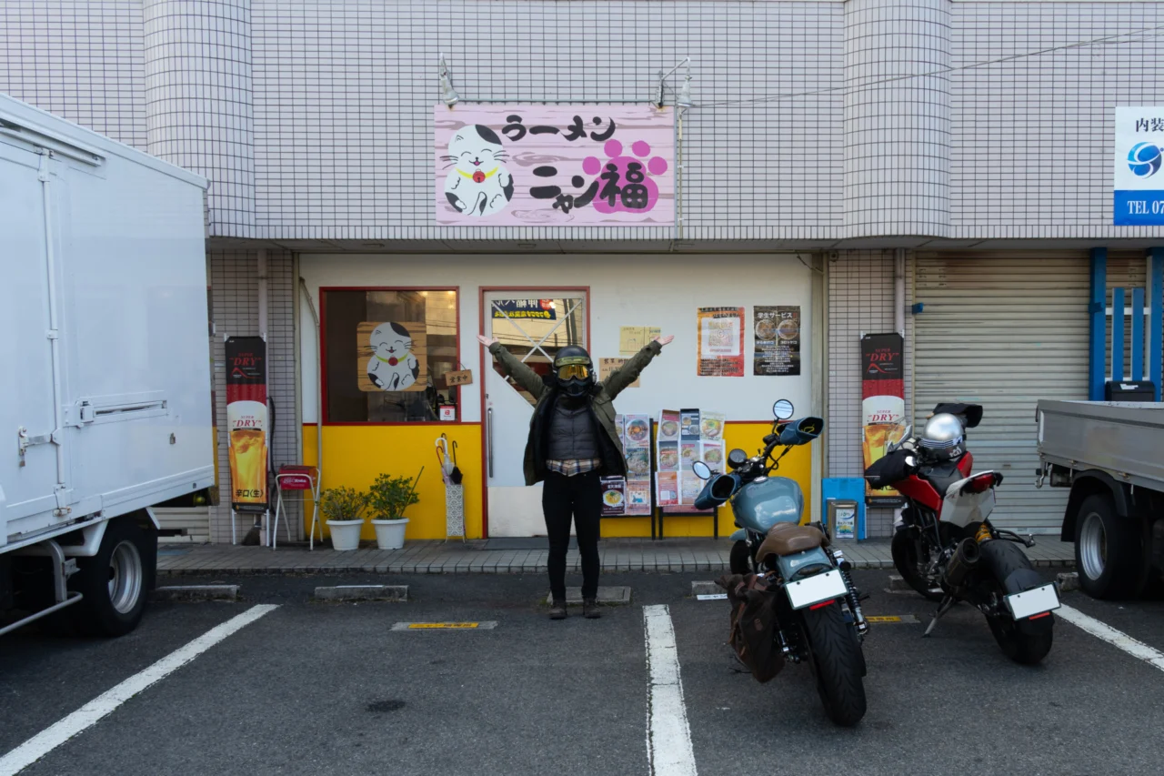 ニャン福の店構え