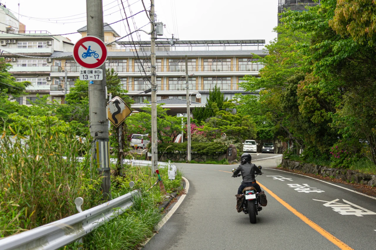 余野コン周辺の交通規制