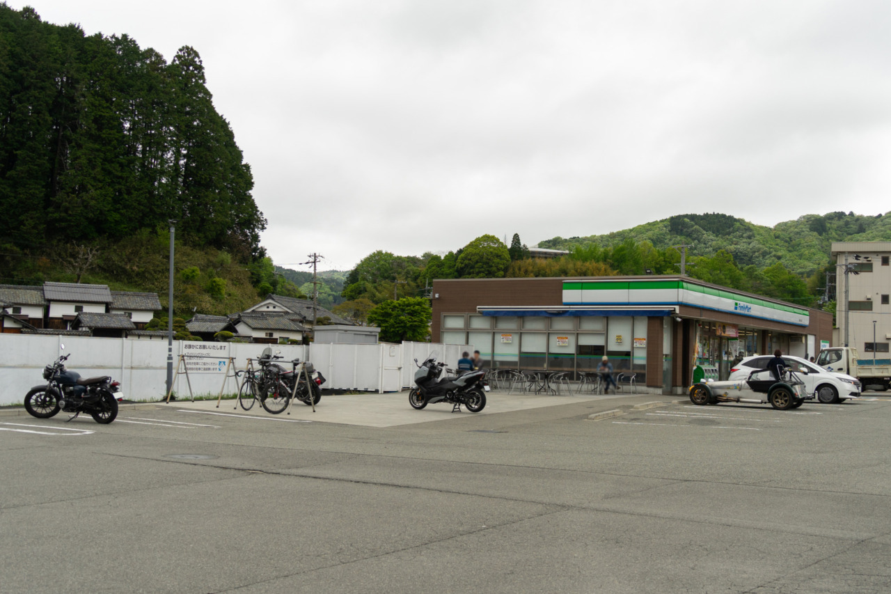 天気の怪しい余野コン