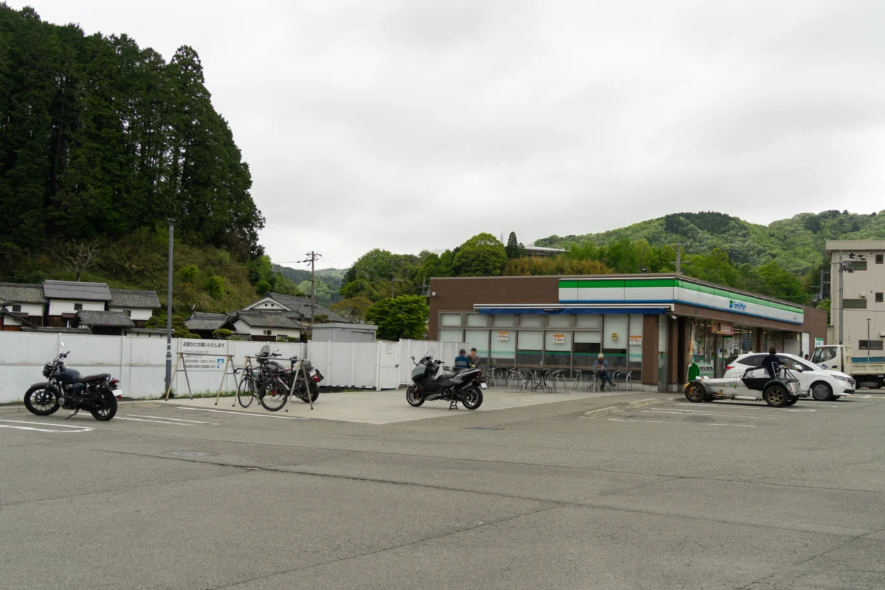 天気の怪しい余野コン