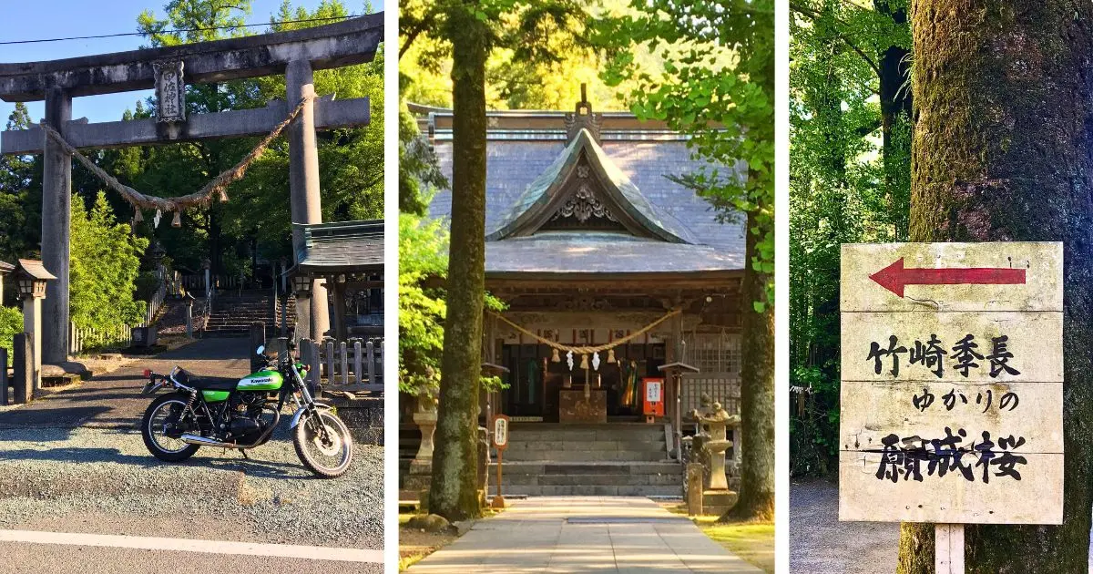 初夏の晴れた日に熊本県甲佐町の甲佐神社を訪れたバイクと参拝者（筆者）