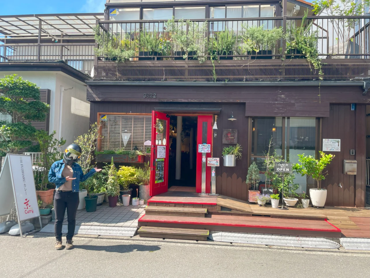 京fujiharuカレーの店構え