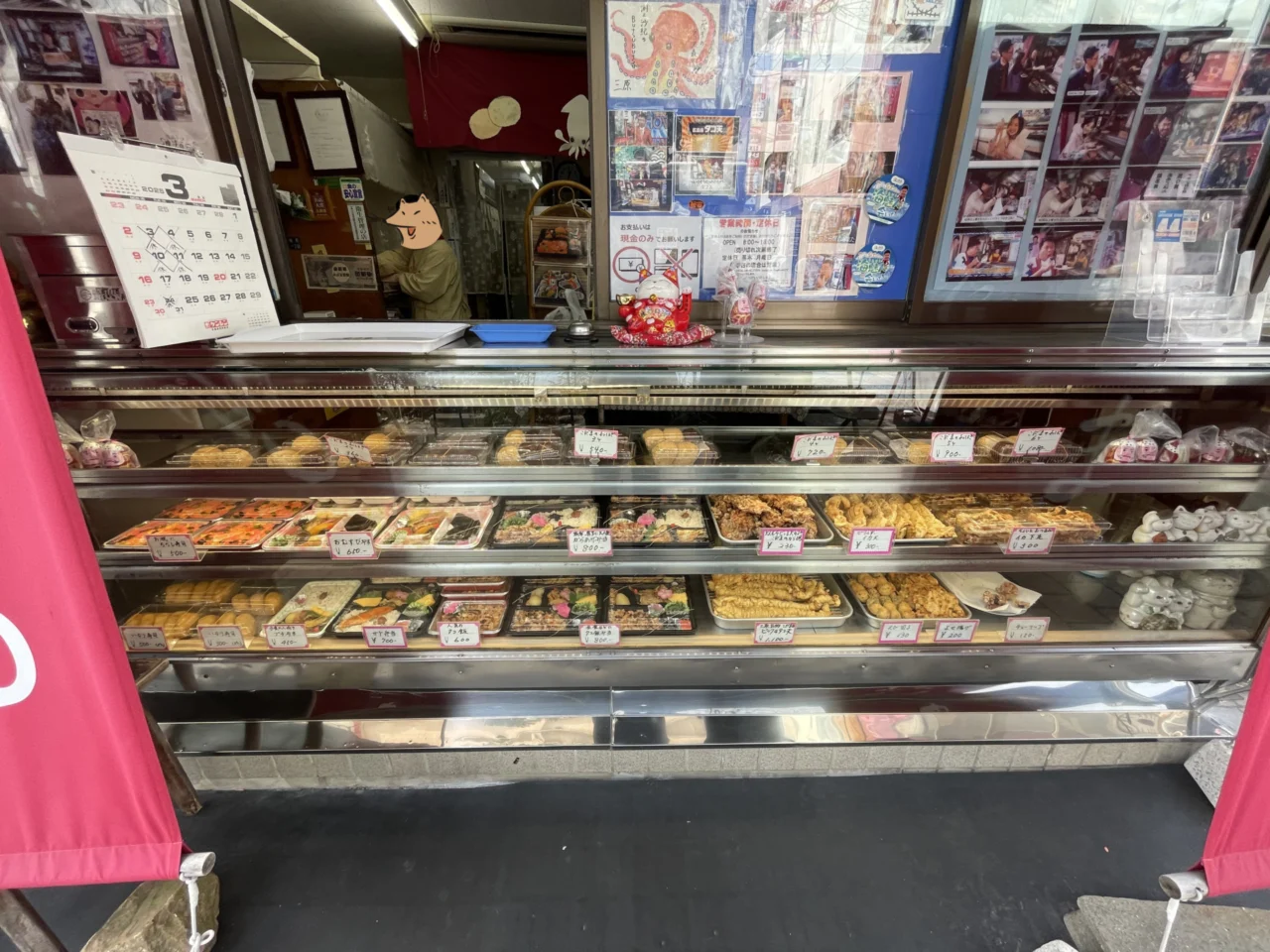 おはぎのこだまのショーケース