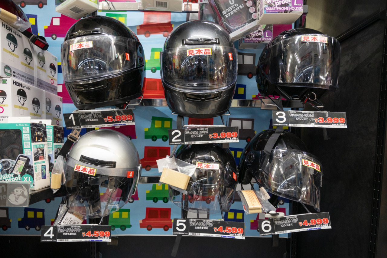 ドンキのバイク用品【ヘルメット・ウェア編】