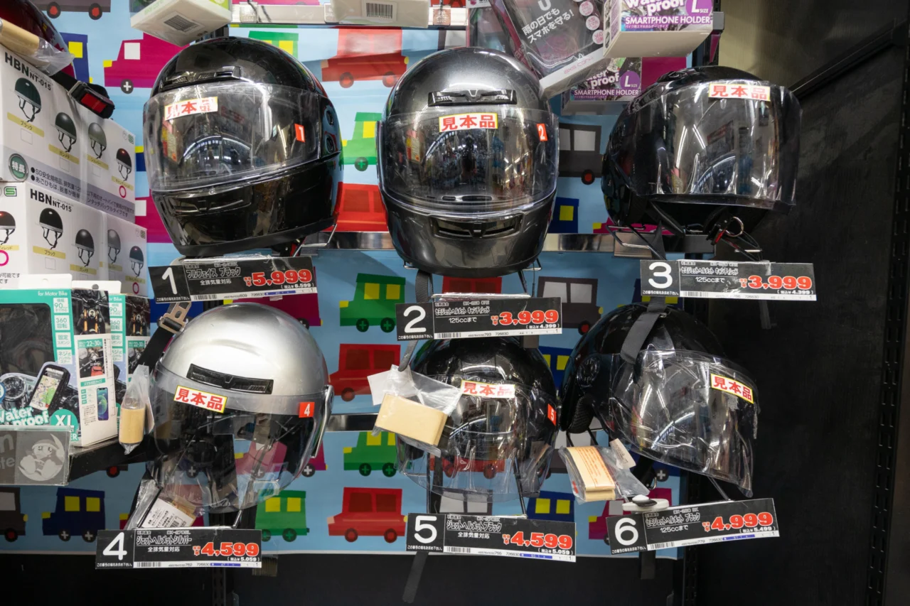 ドンキのバイク用品【ヘルメット・ウェア編】