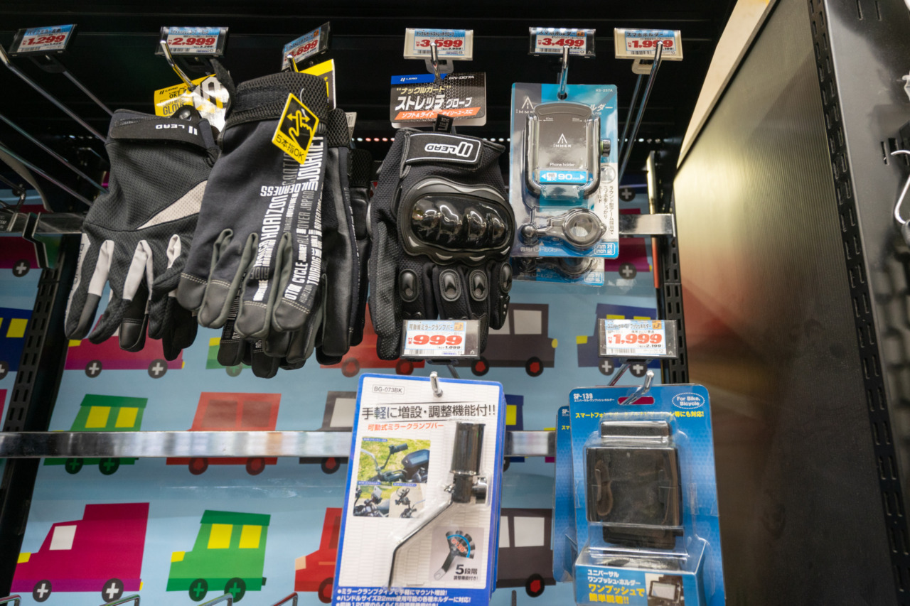 グローブ｜リード　ライトメッシュグローブ