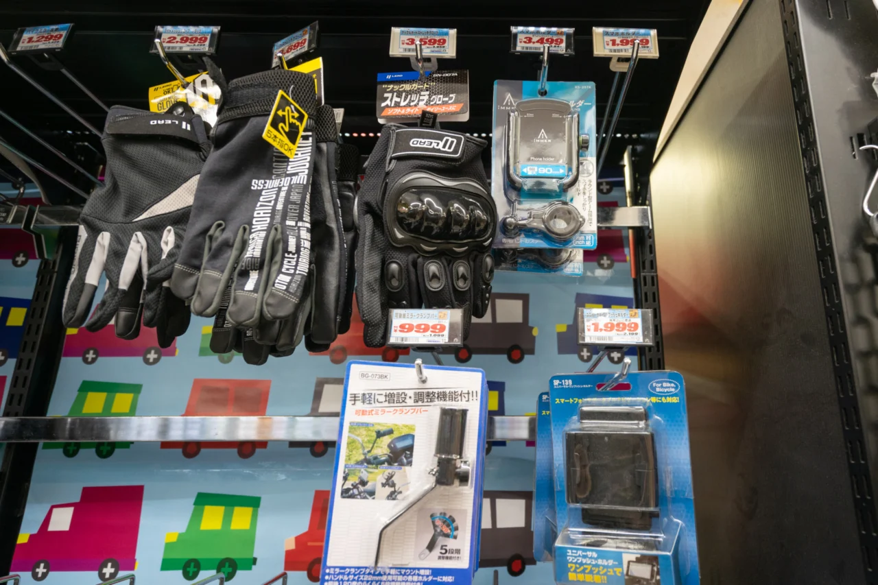 グローブ｜リード　ライトメッシュグローブ