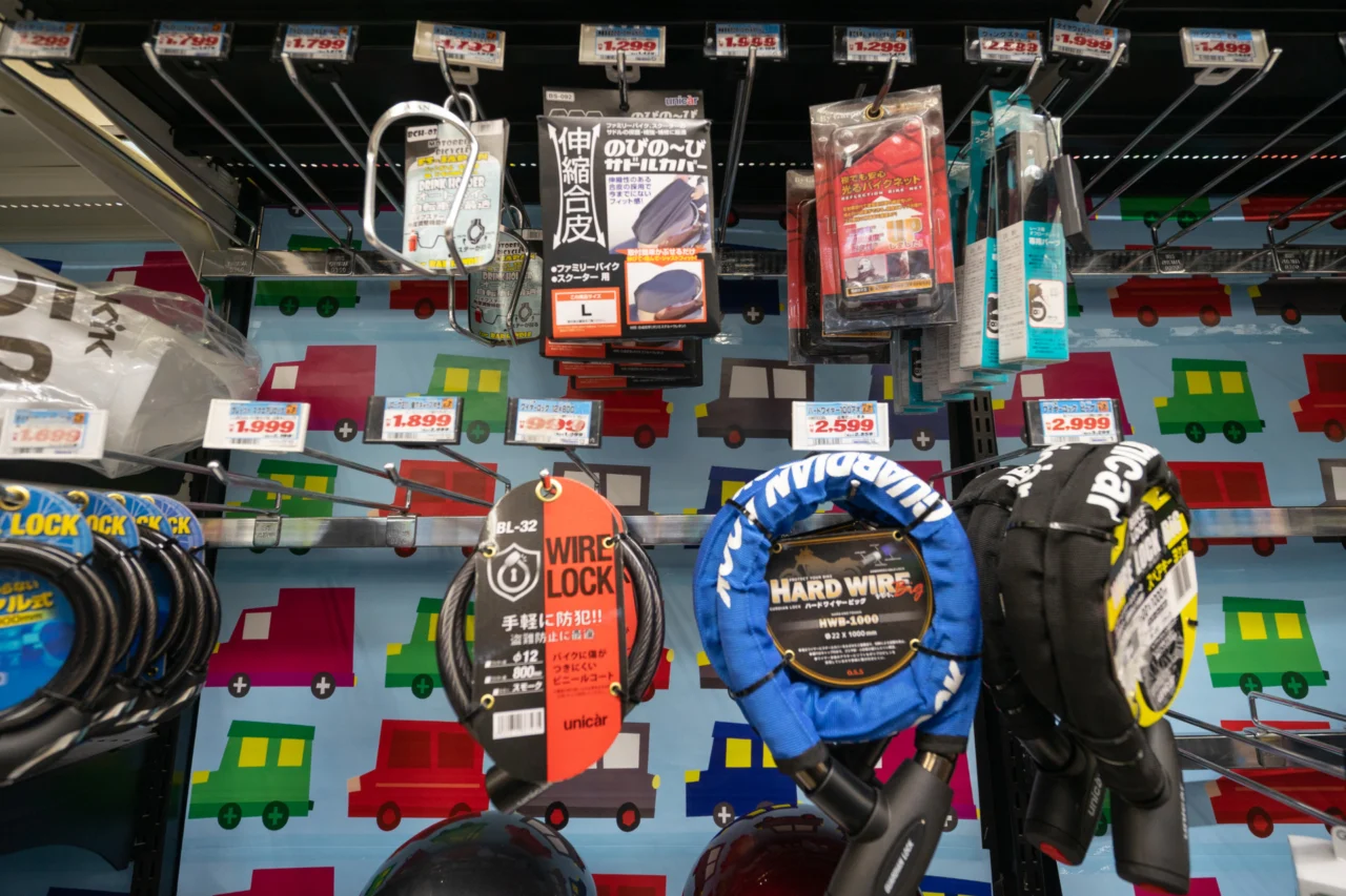 ドンキのバイク用品【盗難対策・保管グッズ編】