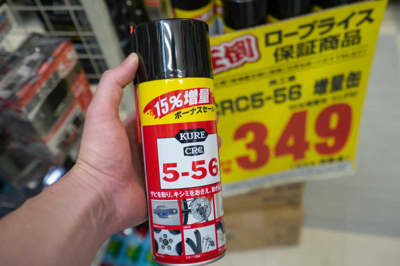 ドンキで販売されていた激安のクレ5-56