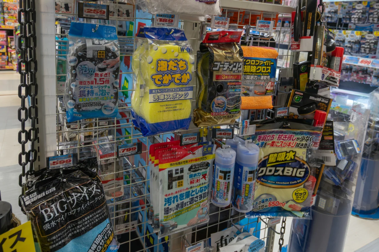 ドンキのバイク用品【洗車グッズ編】