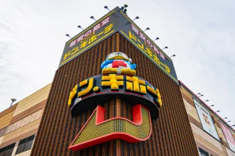 【ベテラン厳選】ドン・キホーテ活用術！バイク用品を買うならコレ！