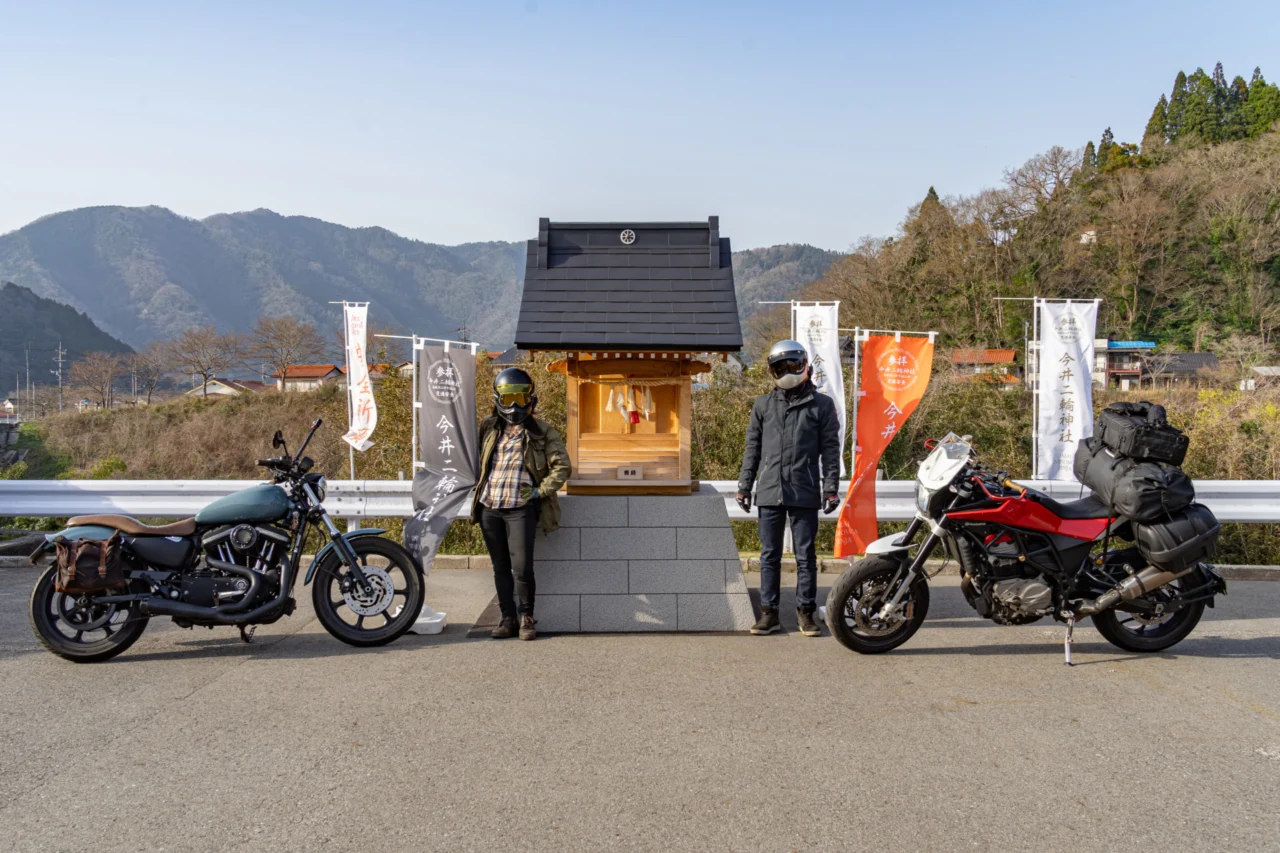 バイク乗り集う祈願所｜今井二輪神社