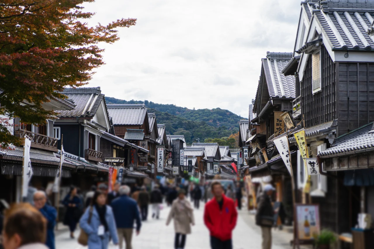 伊勢のおかげ横丁