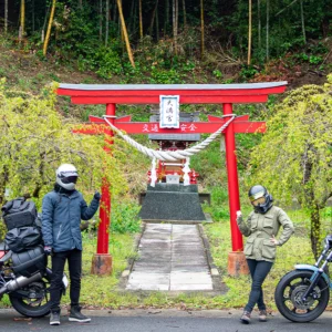 【2026年・関西】バイクで行く初日の出＆初詣ツーリングプラン3選