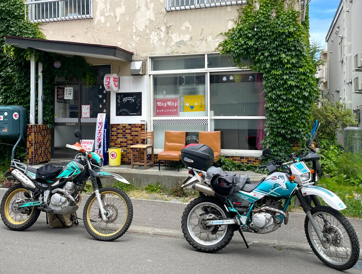 off_bike10.2.webp