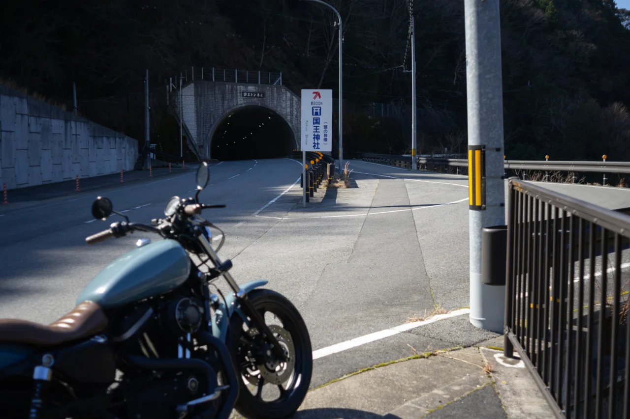 09:20 国王神社|看板に導かれた「頭の神様」との出会い
