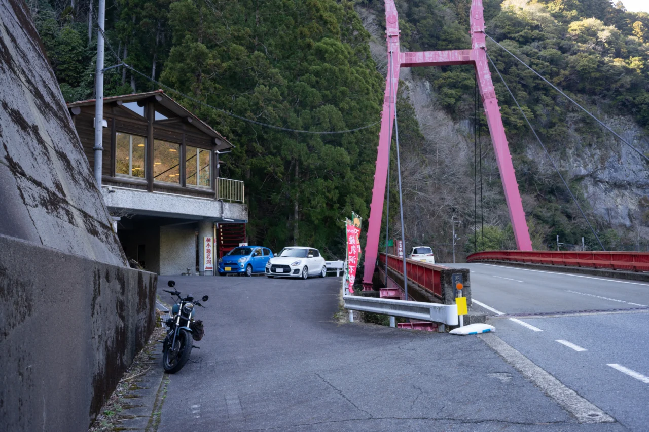 不動窟鍾乳洞の受付兼カフェの喫茶ホラあな