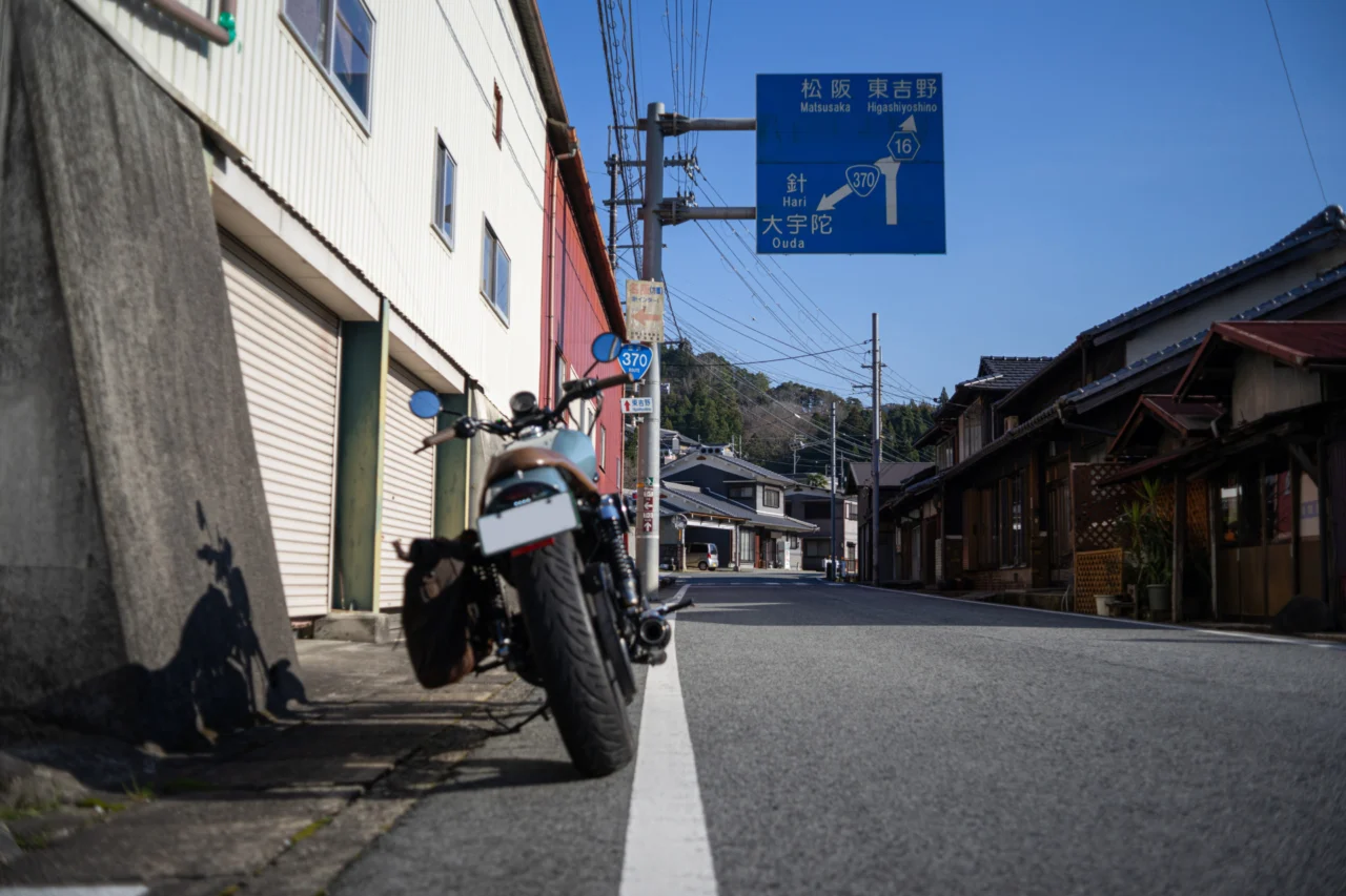 針・大宇陀へ続く分岐とスポーツスター