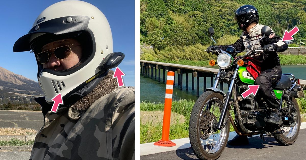 無事故歴40年超ライダーが語るバイク用品の進化！便利なライディング