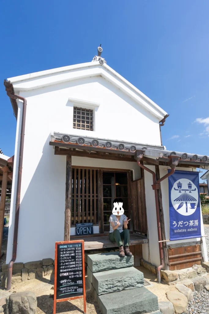 うだつemon茶房とカゲ美